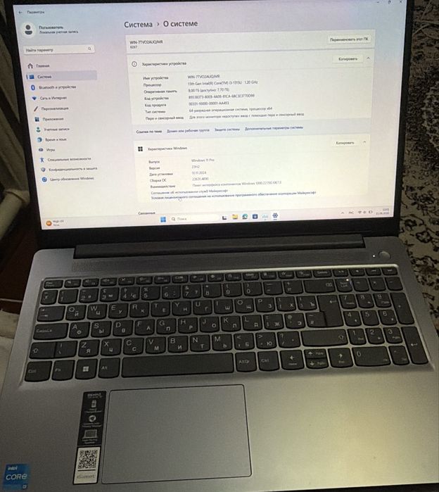 Продам ноутбук Lenovo