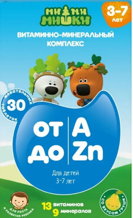 Ми-Ми-Мишки. Болалар учун витамин ва минералларга бой мультивитамин ко