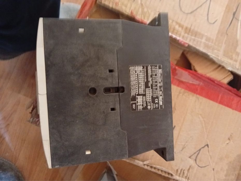 продается металлы