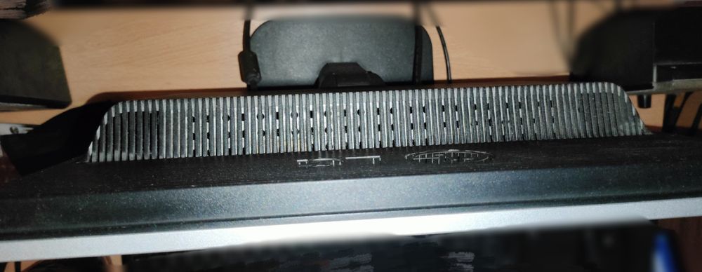 Монитор стар модел