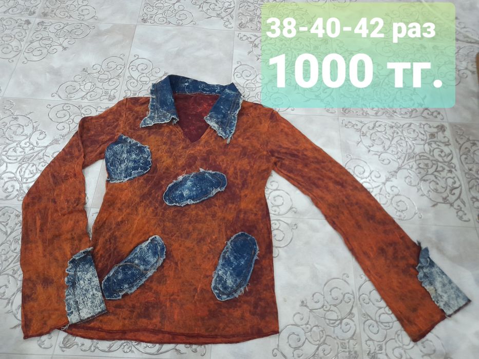 Продаются новый водолазки.