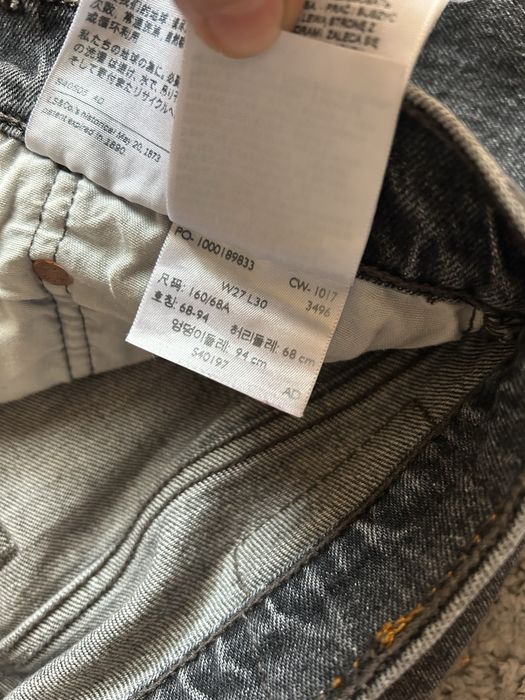 levi’s jeans  цена 20€