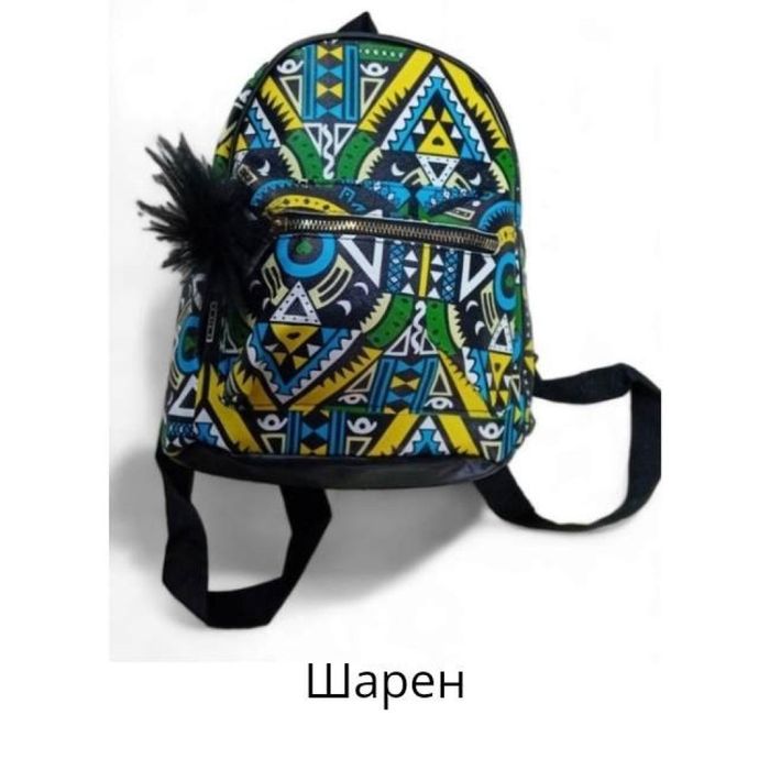 Намаление! Раница 25см Различни цветове