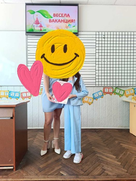 Модерен детски комплект от 4 части .