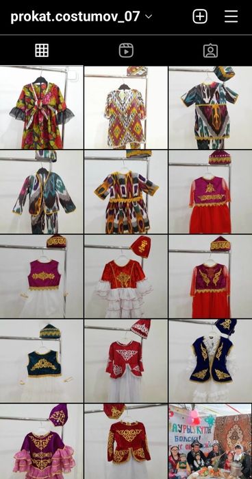 карновальные новогодние костюмы