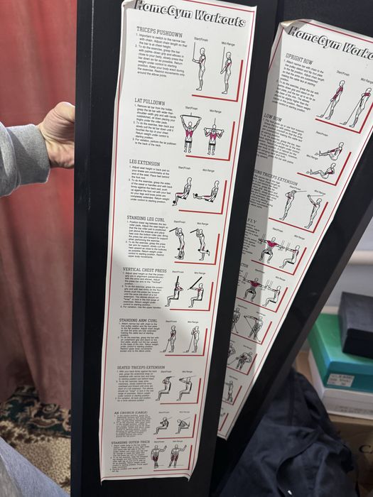 Тренажерка многофункциональный