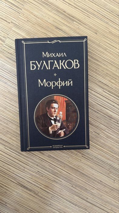 Продаются книги за хорошую цену