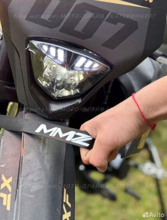 Продам мотоцикл эндуро MMZ 007