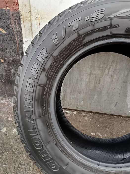 Продам комплект шин 265/65/R17