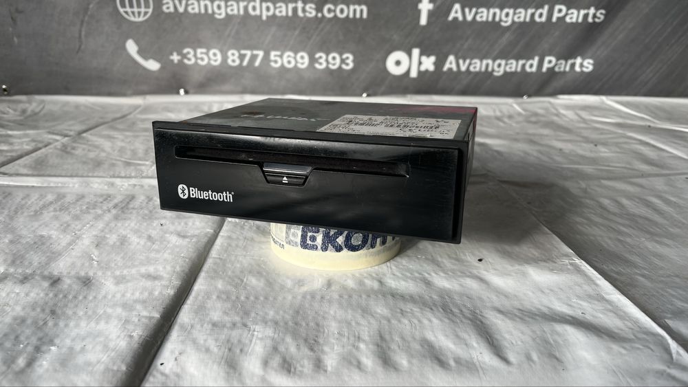 DVD Nissan Qashqai 2007-2013