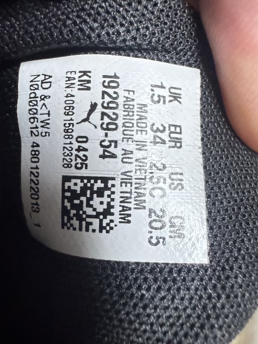 Дерски маратонки PUMA 34