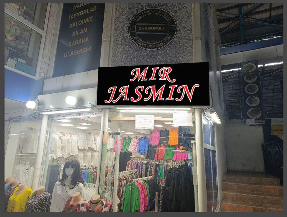 Наружная Реклама/ Narujnaya reklama/ Tashqi reklama/ Reklama xizmatlar