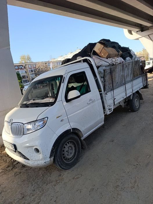 Вызов мусора строй мусор ташиш maishiy chiqindilarni olib ketamiz.