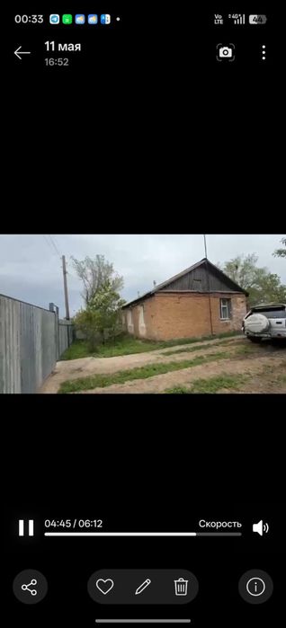Үй сатылады переметной ауылы