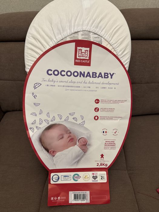 Продам кокон для младенца