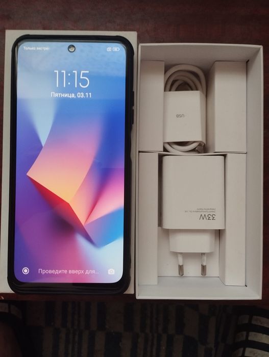 Redmi Note 10 smart