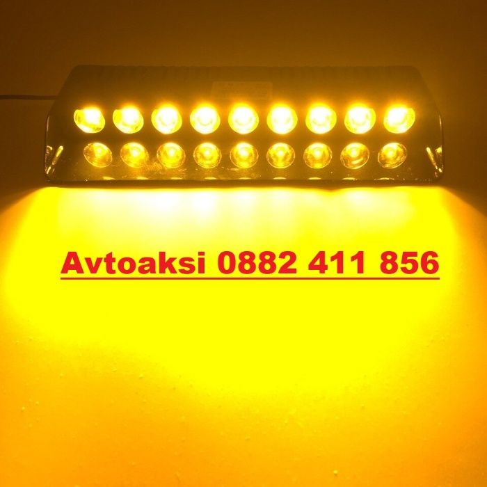 Сигнална лампа (Маяк) 36см--1737