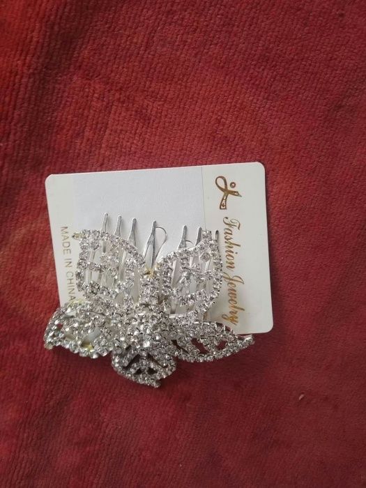 Плюшено мече, пате, тигърче със сърце и плюшено овне за Подарък