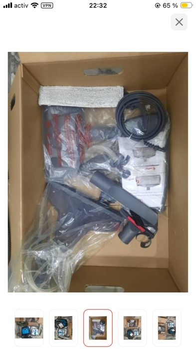 Пылесос Thomas DryBox Amfibia