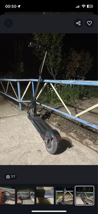 Электро самокатт