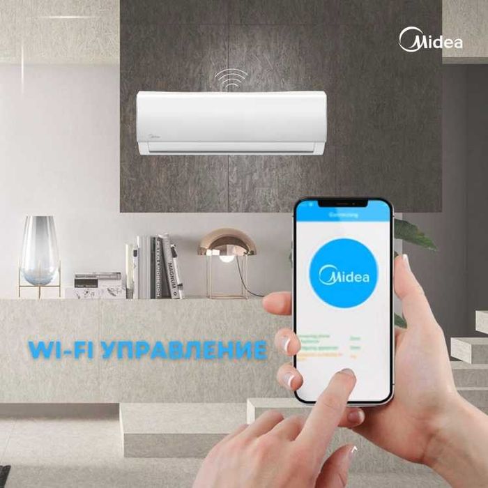 Wi-Fi модуль для всех типов кондиционеров - MIDEA / Доставка