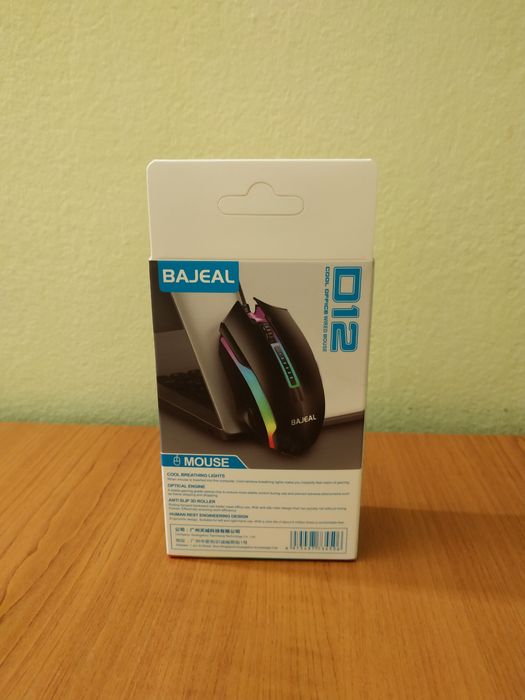 Mouse Pc cu iluminare RGB, nou.