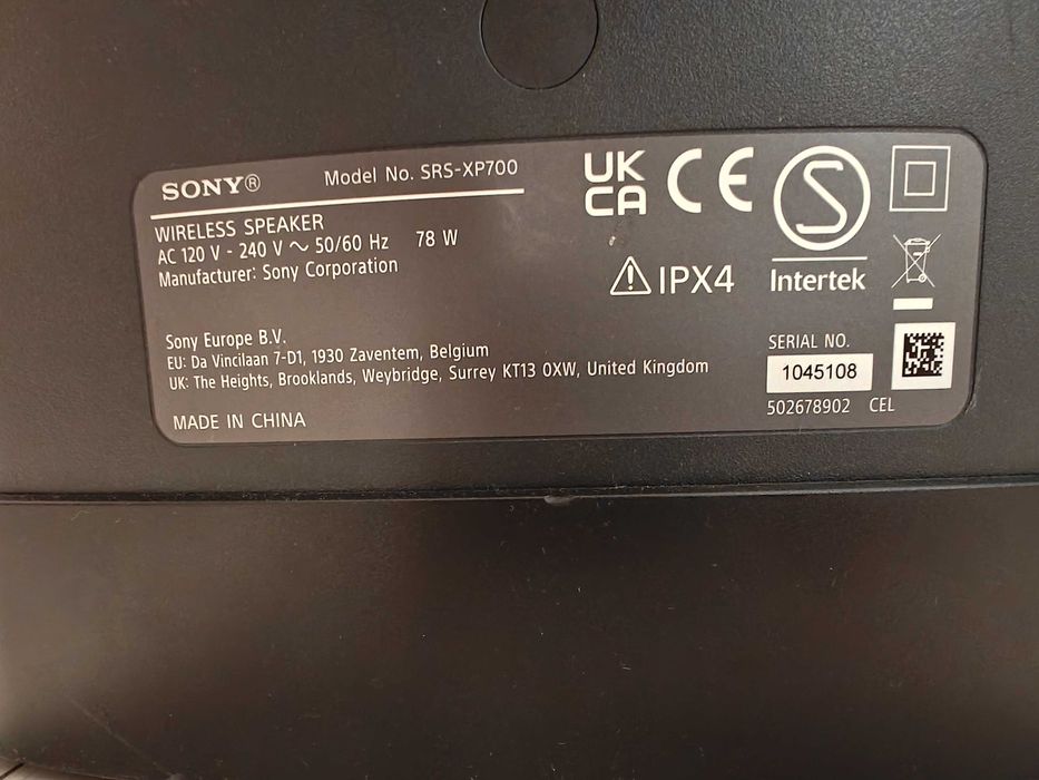 Bluetooth колона Sony SRS-XP700