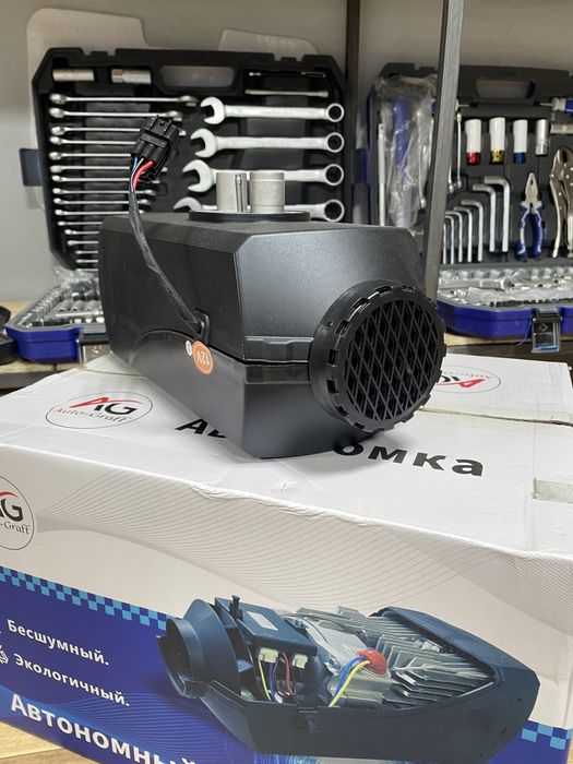 Продам Автономки от 2 kw