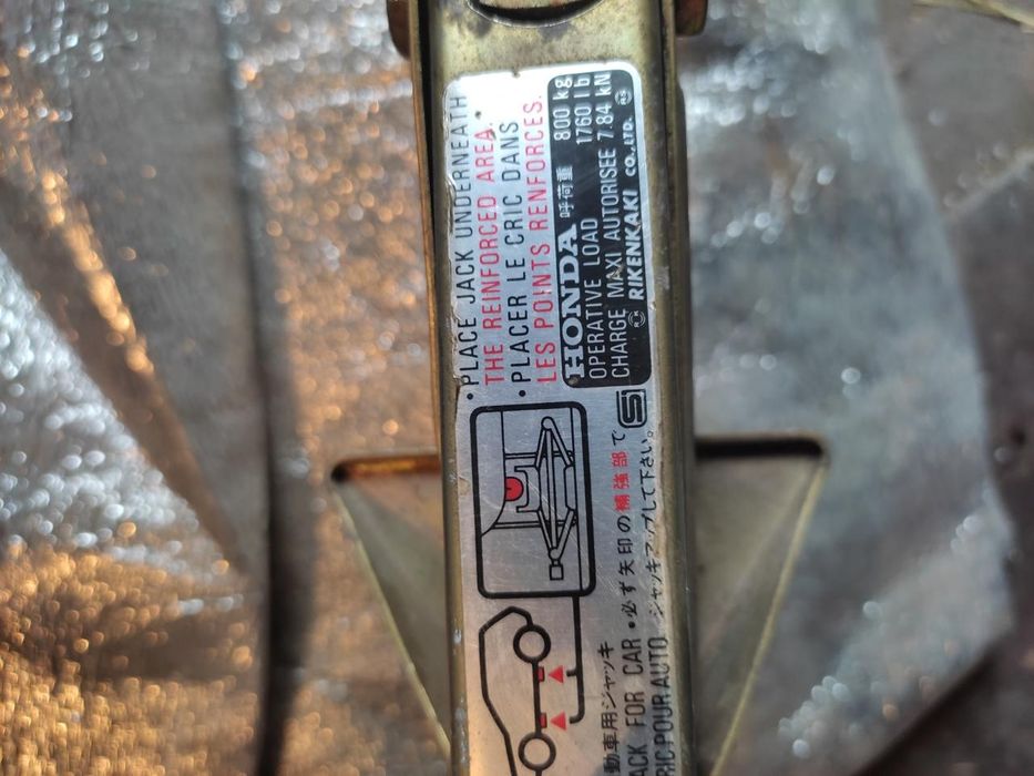 Столик Хонда Ср-в