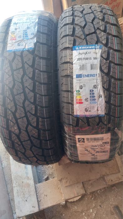 205/70 R15 покрышки