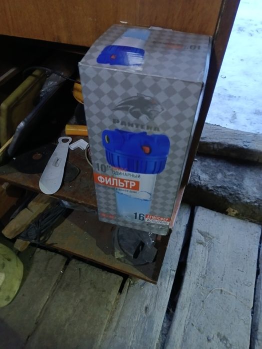 Фильтр очистки воды
