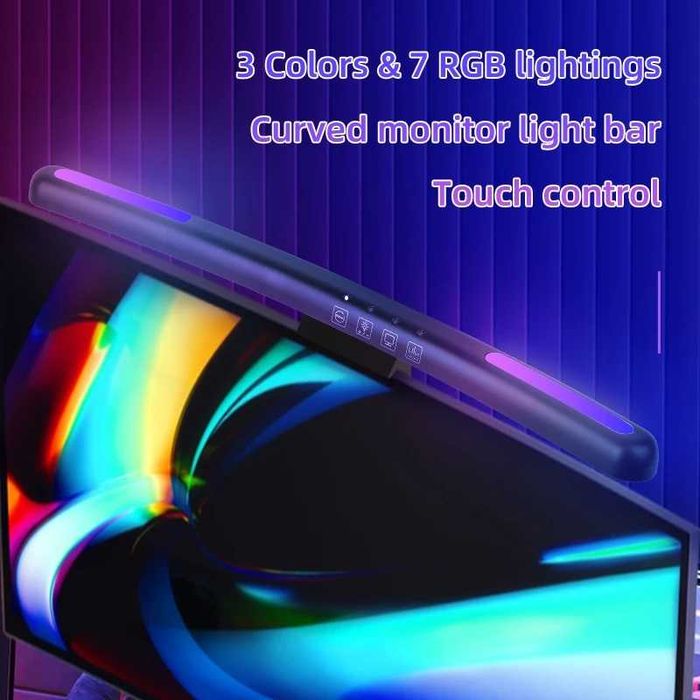 RGB извита светлина Bar LED лента, Лампа за извит монитор на компютър