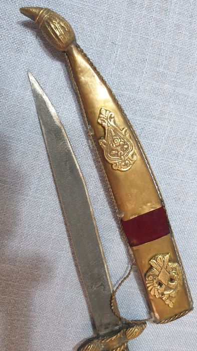 Кумая и Старинен кинжал.