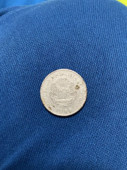 Moneda 1 leu anul 1966