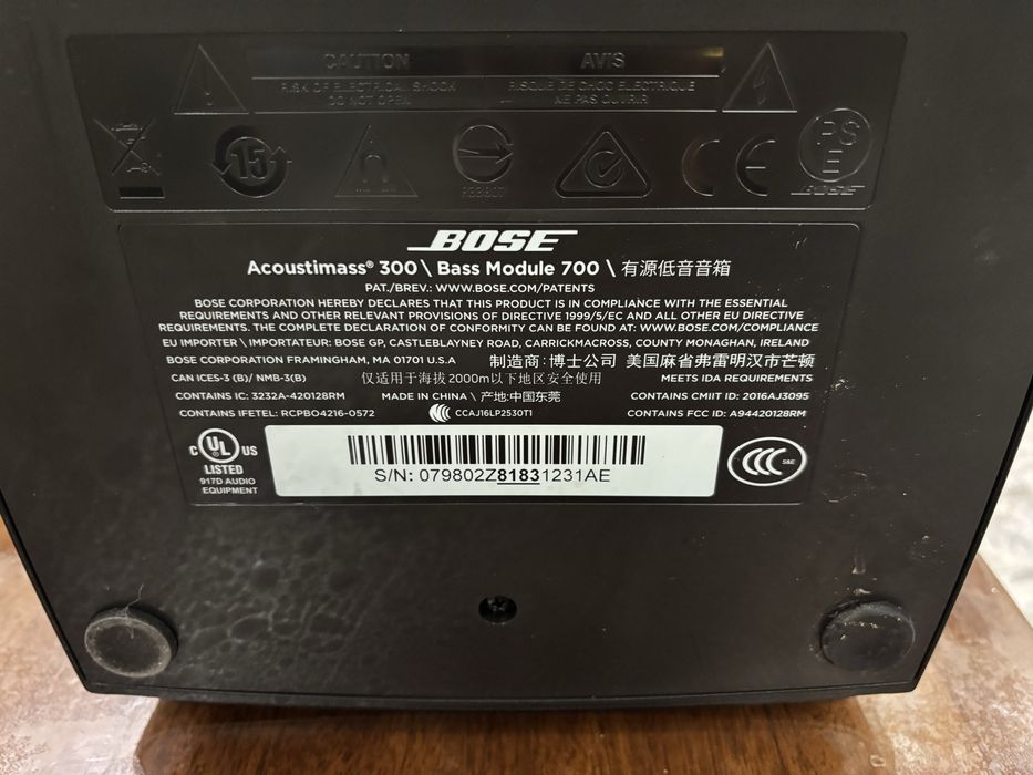 Сабвуфер Bose Bas module