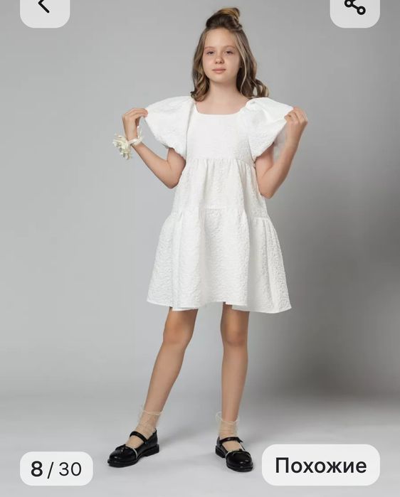 Продам    платье