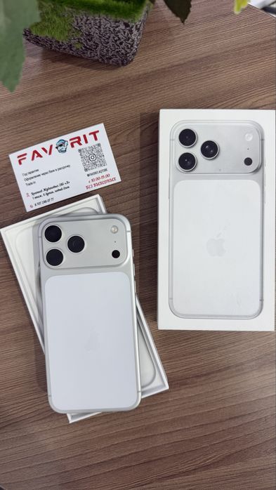 Iphone 17 pro max 256gb