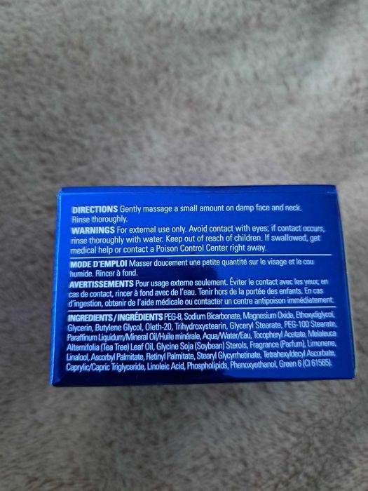 Ексфолиант, пилинг за лице ZO Skin