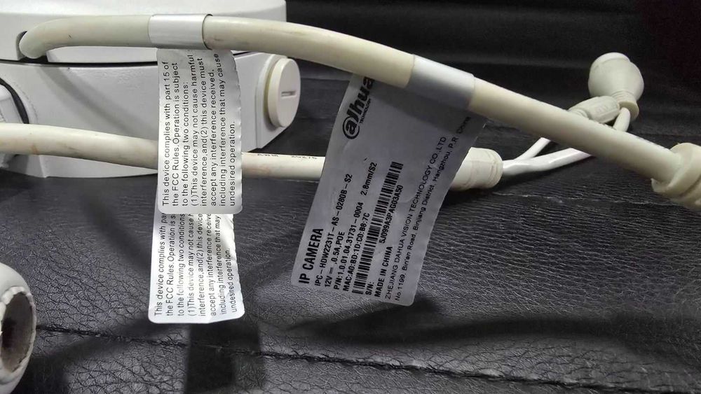 Dahua IPC-HDW2231T - IP Камера с 2MP, 2.8 mm, IR 30M