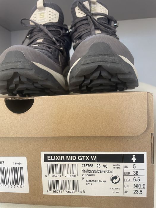 Туристически обувки Salomon