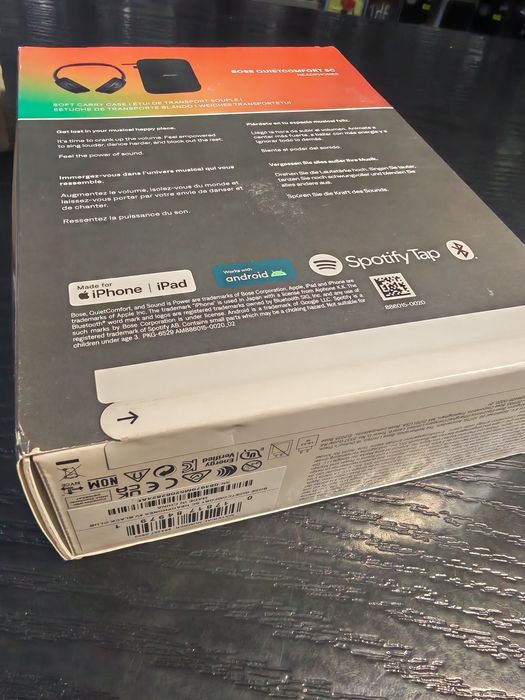 Bose Quietcomfort SC, nou, sigilat