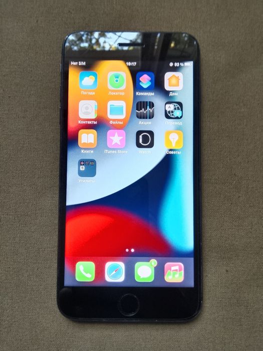 iPhone 7 plus ёмкость памяти 128 GB