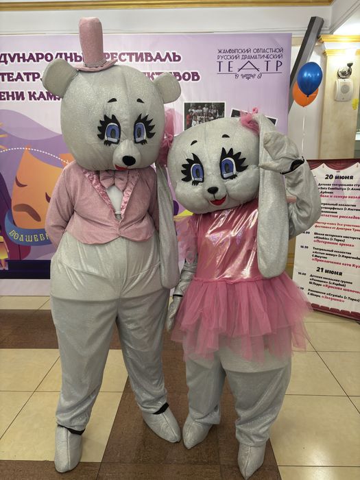 Мишка Тедди  прокат костюм