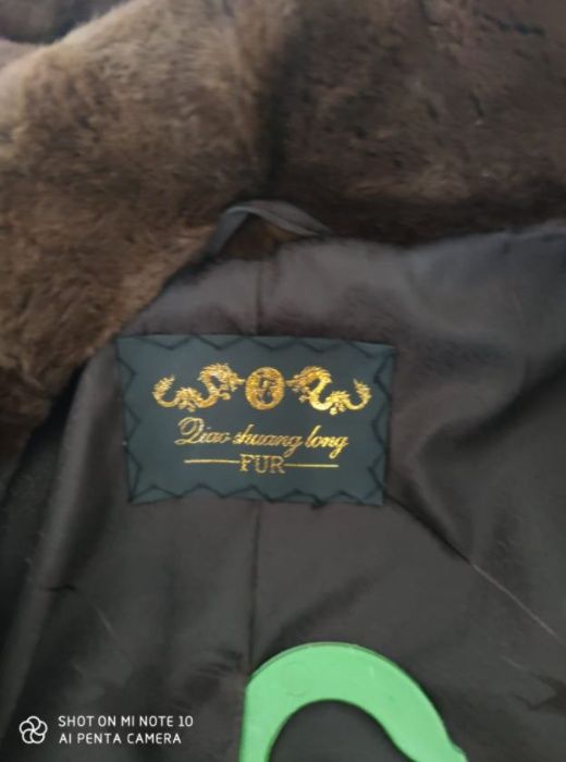 Шуба стриженая норка