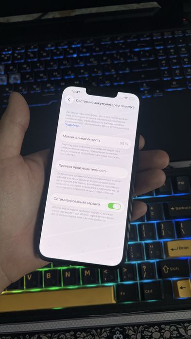 iPhone 13 128GB АКБ 90%