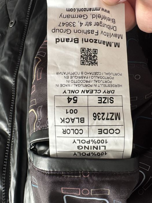 Продам новую зимную куртку