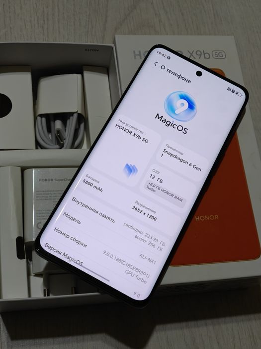 Honor X9b 256 gb Ram 12 5G EAC