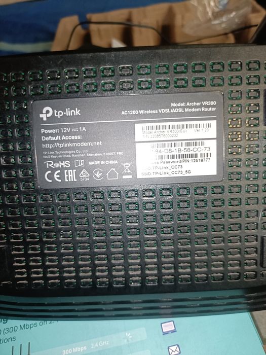 Продается модем TP Link