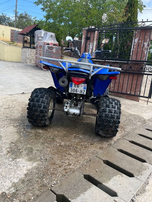 ATV Kymcoo Maxxer 300cc