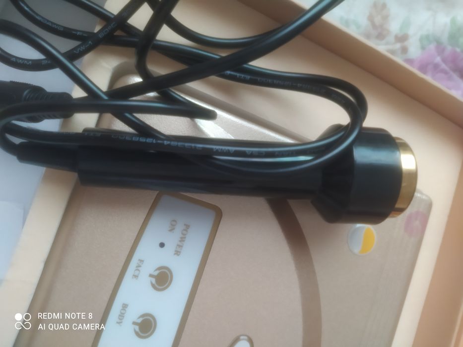 Денеге хәм бетке  арналған  Чан Чен Же косметик аппарат